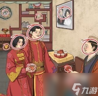 文字脑洞启强结婚怎么过