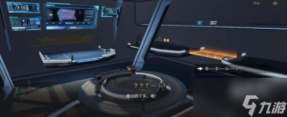 崩坏星穹铁道再见了猎慧人成就如何达成