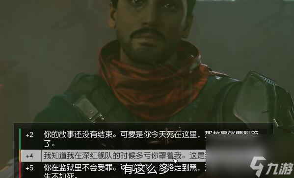 星空传奇武器归魂怎么获得