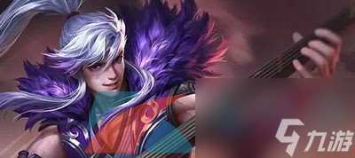 王者荣耀S33赛季排位限定皮肤介绍
