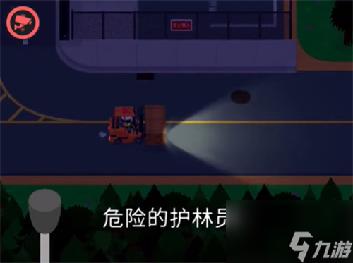 捣蛋大脚怪港口怎么偷木材