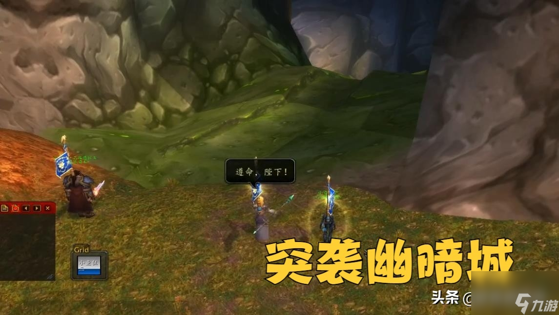 蜘蛛王国团队副本的故事（魔兽世界蜘蛛王国副本介绍）