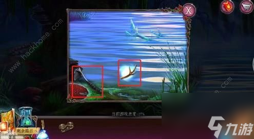 密室逃脱古堡迷城2被遗弃的新娘治疗药膏图文攻略[多图]