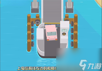 《捣蛋大脚怪》采蘑菇方法介绍
