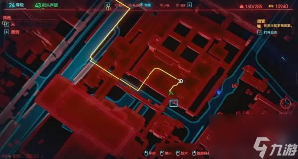 赛博朋克2077隐藏成就有哪些