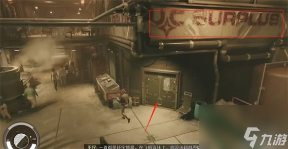 星空starfield0元购传奇装备经验推荐