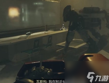 星空瓦斯科同伴怎么样 星空starfield瓦斯科同伴介绍