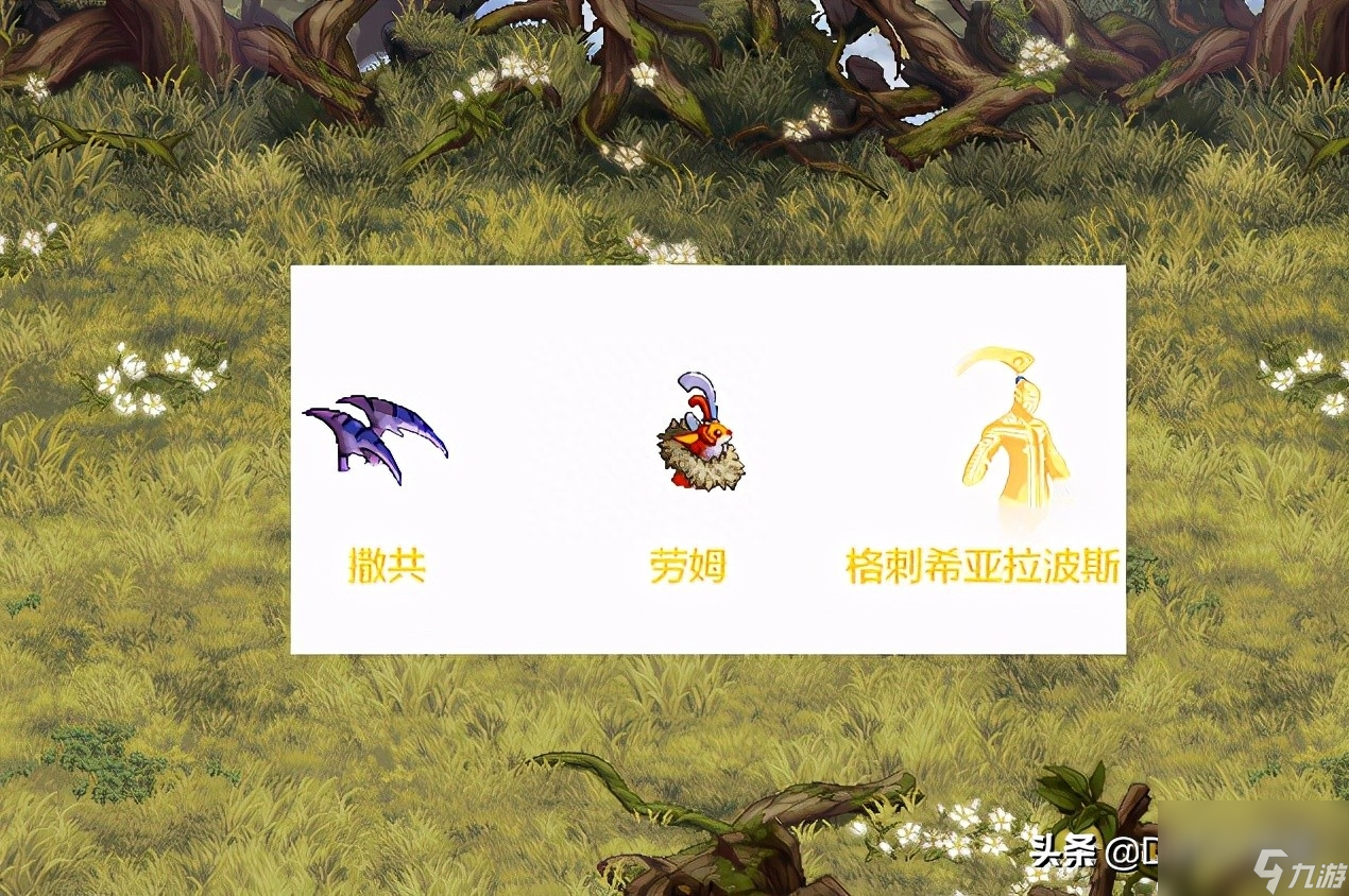 dnf贝雷斯宠物怎么进化（地下城4个能进化的老宠物）