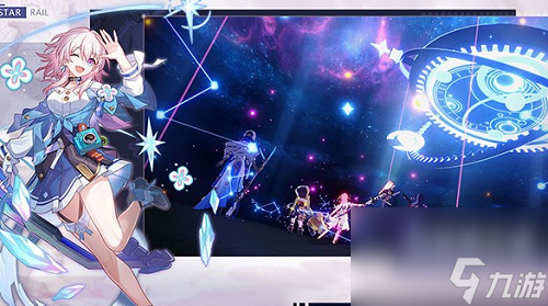 崩壞星穹鐵道1.3前瞻兌換碼崩壞星穹鐵道1.3前瞻兌換碼一覽