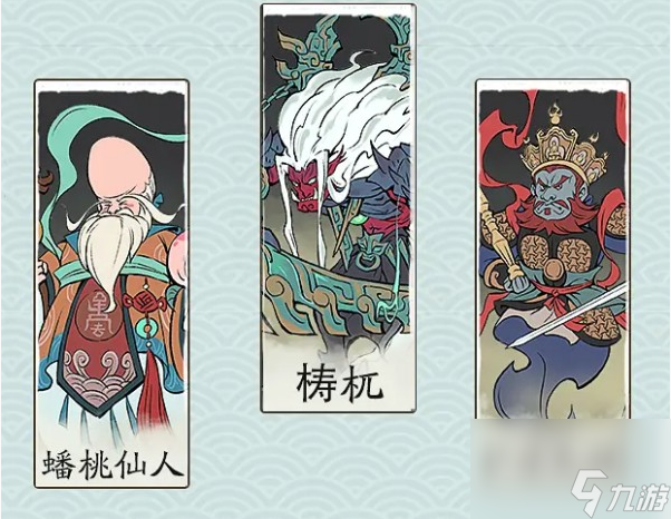 寻道大千连击流怎么玩-连击流玩法介绍