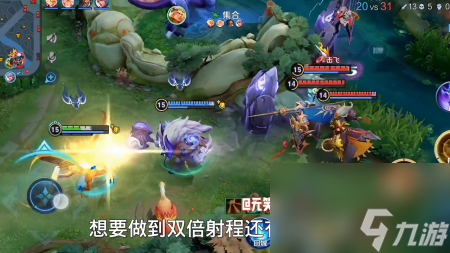 王者荣耀铭文攻略（王者后羿星矢乱箭流出装铭文）
