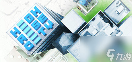 《Highrise City》登陸steam發(fā)售 城市建設(shè)模擬