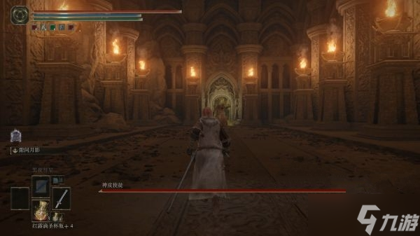 艾尔登法环狩猎神祇大剑怎么获得