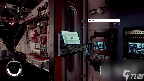 星空先锋飞行模拟器第6关通关指南
