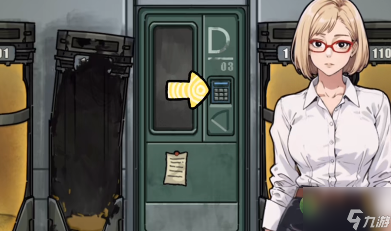 隐秘的档案末日研究所攻略解析