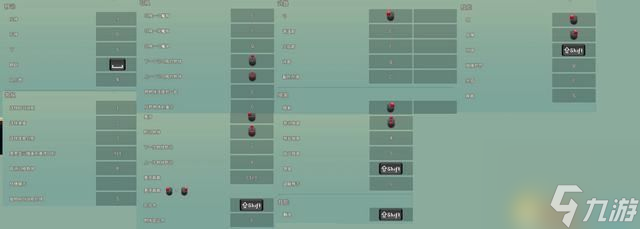 《三位一體5：發(fā)條陰謀》圖文攻略 全解密流程全收集攻略