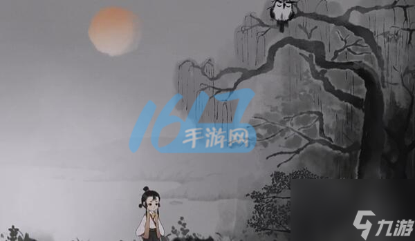 梦蝶第四章攻略