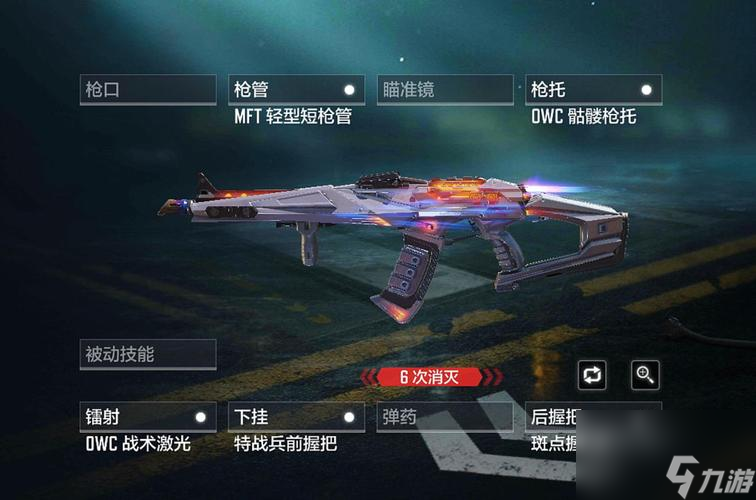 《使命召唤手游次元律动新皮肤全揭秘》（一窥游戏玩家们最爱的新皮肤设计，让你的游戏体