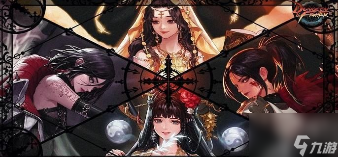dnf护石重锻有什么用-护石重锻作用大全介绍