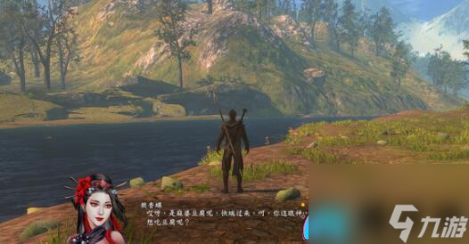 河洛群俠傳五毒掌傷害提升攻略-河洛群俠傳五毒掌傷害增加方法