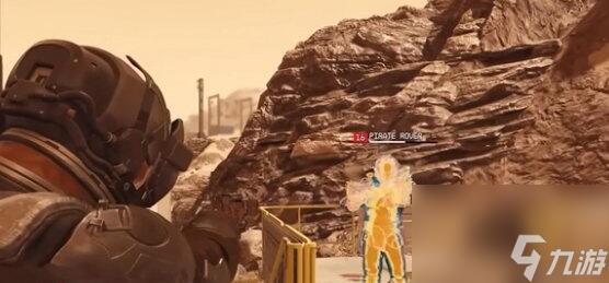 星空傳奇武器獲得大全