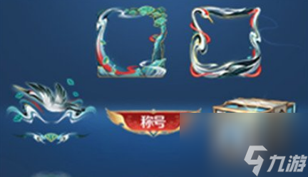 《王者荣耀》百年好合称号获得方法分享