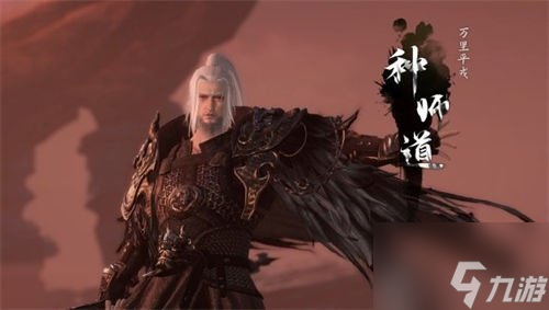 <a id='link_pop' class='keyword-tag' href='https://www.9game.cn/nishuihan1/'>逆水寒手游</a>碧血鸣沙老三怎么打 碧血鸣沙老三打法攻略介绍