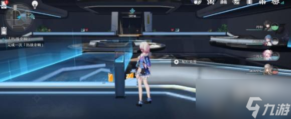 崩坏星穹铁道再见了猎慧人成就如何达成