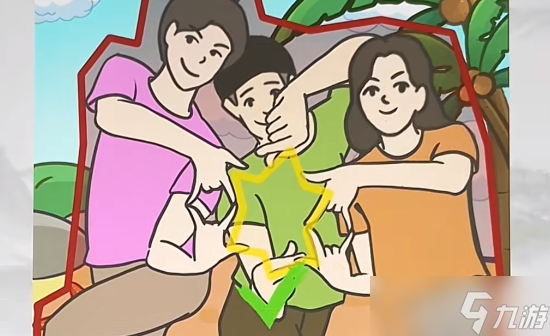 《疯狂梗传》游客打卡照方法