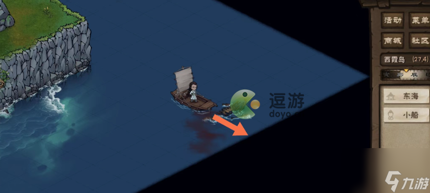 烟雨江湖右使委托任务完成攻略