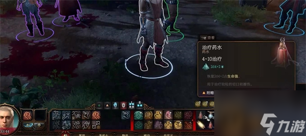《博德之门3》投掷药瓶方法介绍