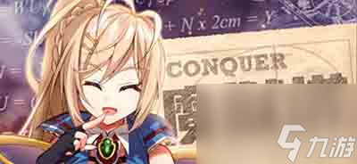 天下布魔魔狱塔第35层塔罗牌解谜通关方法思路