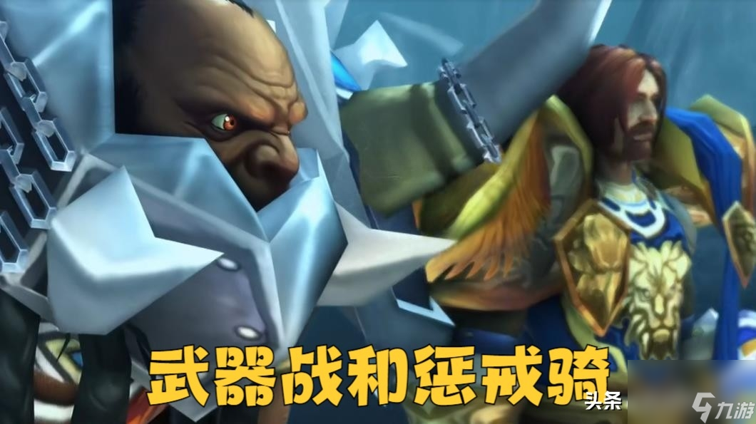 蜘蛛王国团队副本的故事（魔兽世界蜘蛛王国副本介绍）