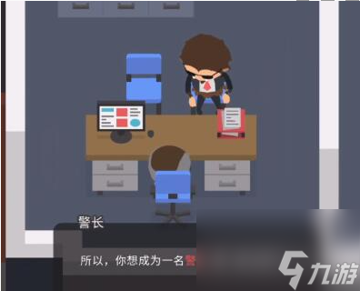 捣蛋大脚怪警察怎么样-警察攻略介绍一览
