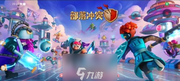 clash安卓如何设置全局