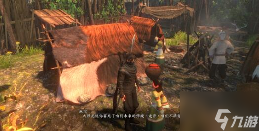 河洛群侠传按键对应操作大全