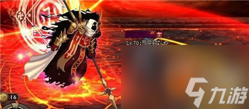 DNF极限祭坛boss怎么打？极限祭坛BOSS打法教学攻略