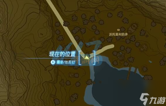 沃托利村重建计划任务攻略