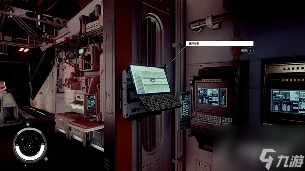 星空先锋飞行模拟器第56关通关心得详情