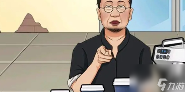 就挺秃然的找摊位怎么通关-找摊位通关攻略