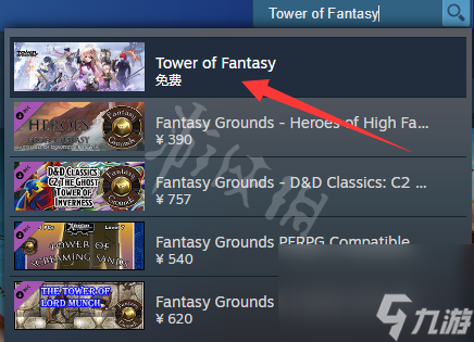 《幻塔》steam叫什么？游戏steam名字介绍