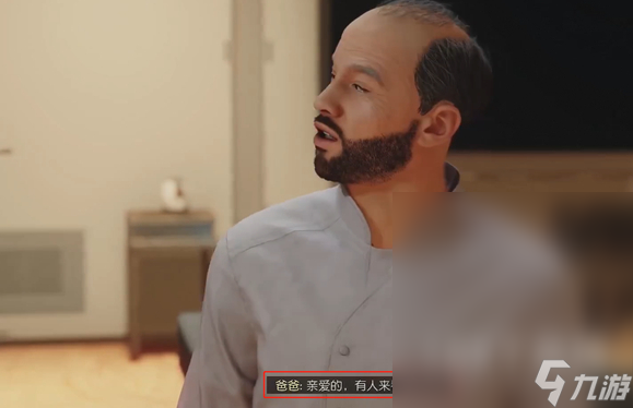 星空孩子气特征是什么