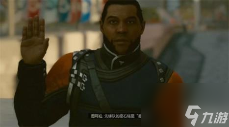 星空starfield可以加入的派系情况介绍