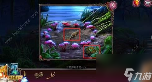 密室逃脱古堡迷城2被遗弃的新娘治疗药膏图文攻略[多图]