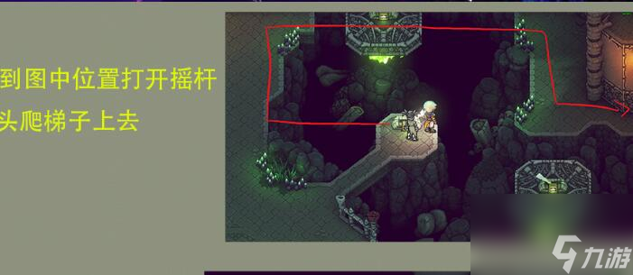 星之海幽影披风怎么获得