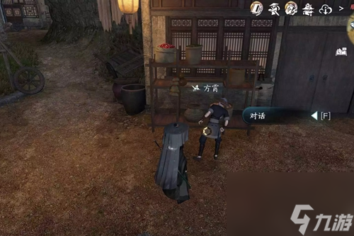 逆水寒手游父母之心任务怎么过_父母之心任务攻略