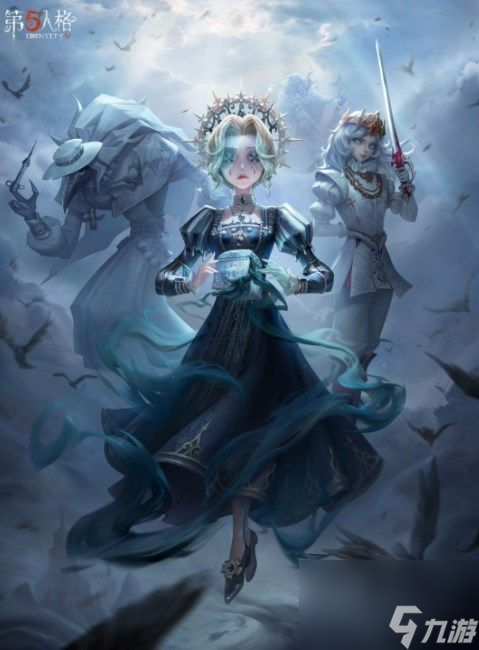第五人格2023年4月20日更新了什么-第五人格记忆余烬上篇更新公告