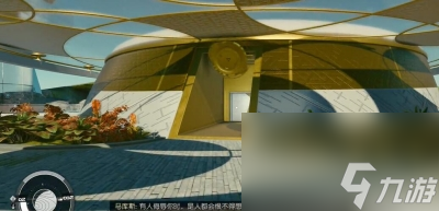 《星空》圣宇教徒宝箱获得方法一览