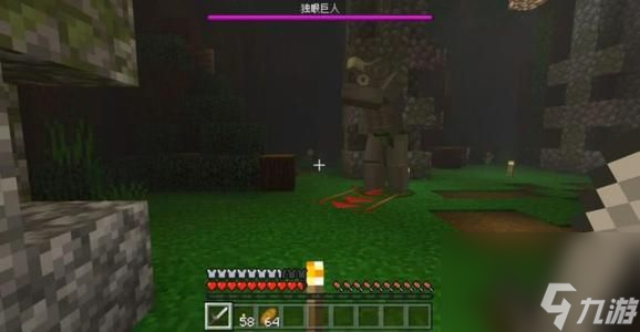 我的世界天启之境混沌独眼巨人位置坐标打法攻略