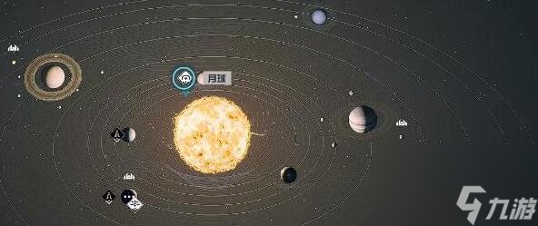 星空傳奇飛船獲得大全